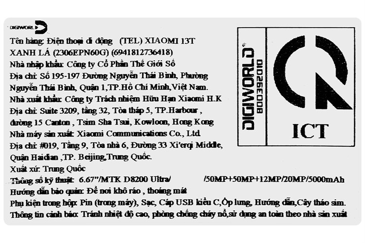 Điện thoại Xiaomi 13T 5G 12GB/256GB Màu Xanh lá