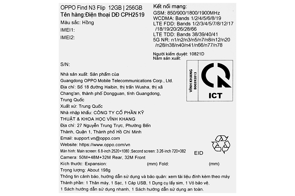 Điện thoại OPPO Find N3 Flip 5G 12GB/256GB Hồng Màu Hồng