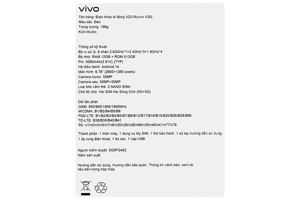 vivo V30 5G 12GB/512GB - 30