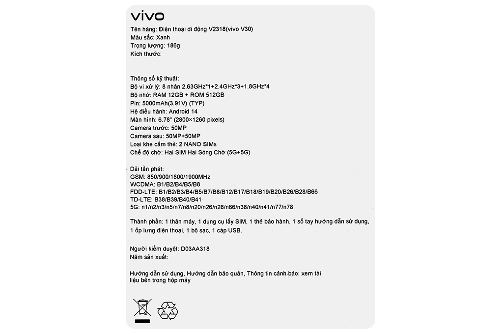 vivo V30 5G 12GB/512GB - 31