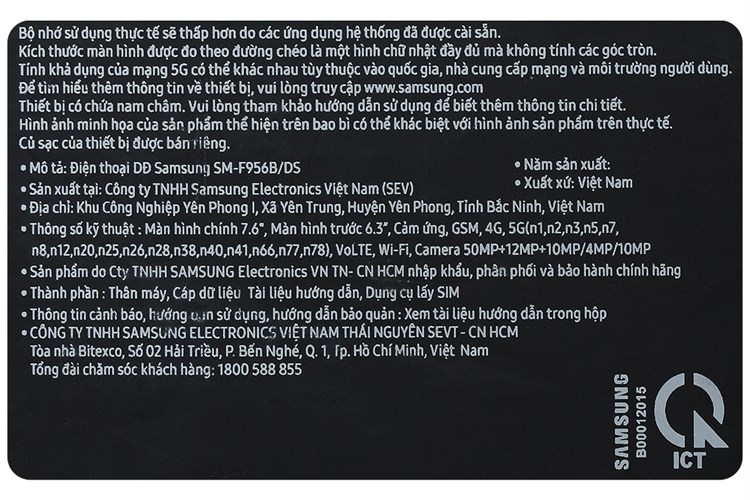 Điện thoại Samsung Galaxy Z Fold6 5G 12GB/256GB Màu Hồng