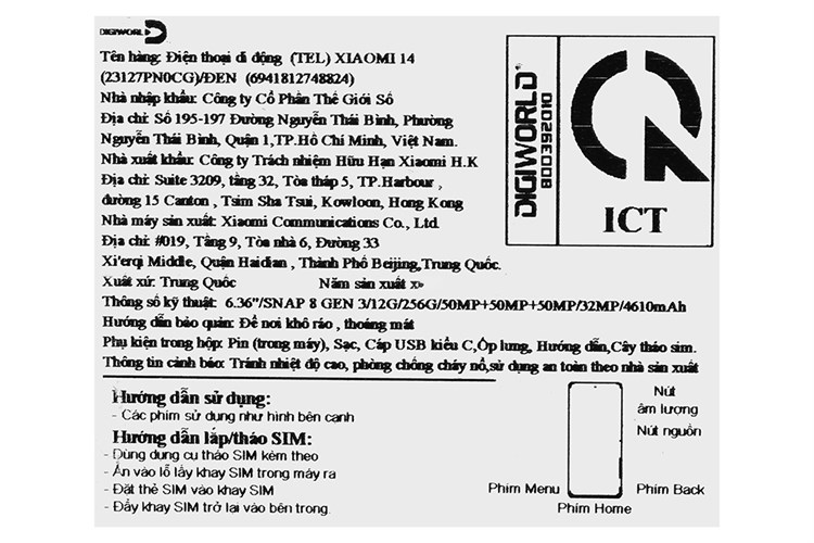 Điện thoại Xiaomi 14 5G 12GB/256GB Màu Đen