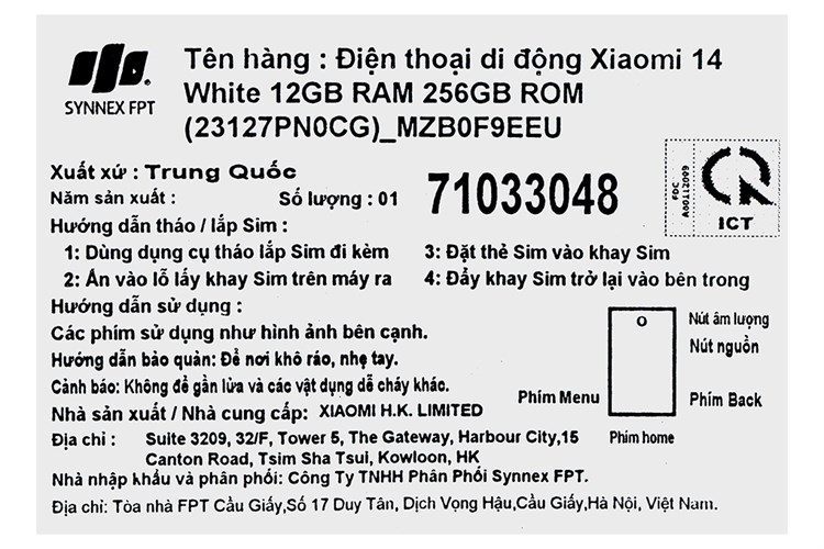Điện thoại Xiaomi 14 5G 12GB/256GB Màu Trắng