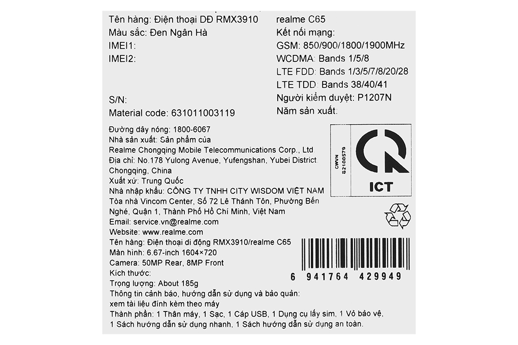 realme C65 8GB/128GB - 26