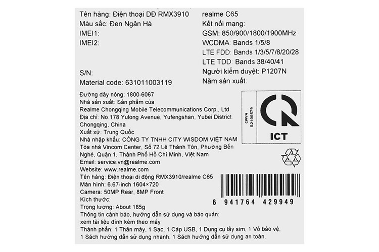 Điện thoại realme C65 8GB/256GB Màu Đen