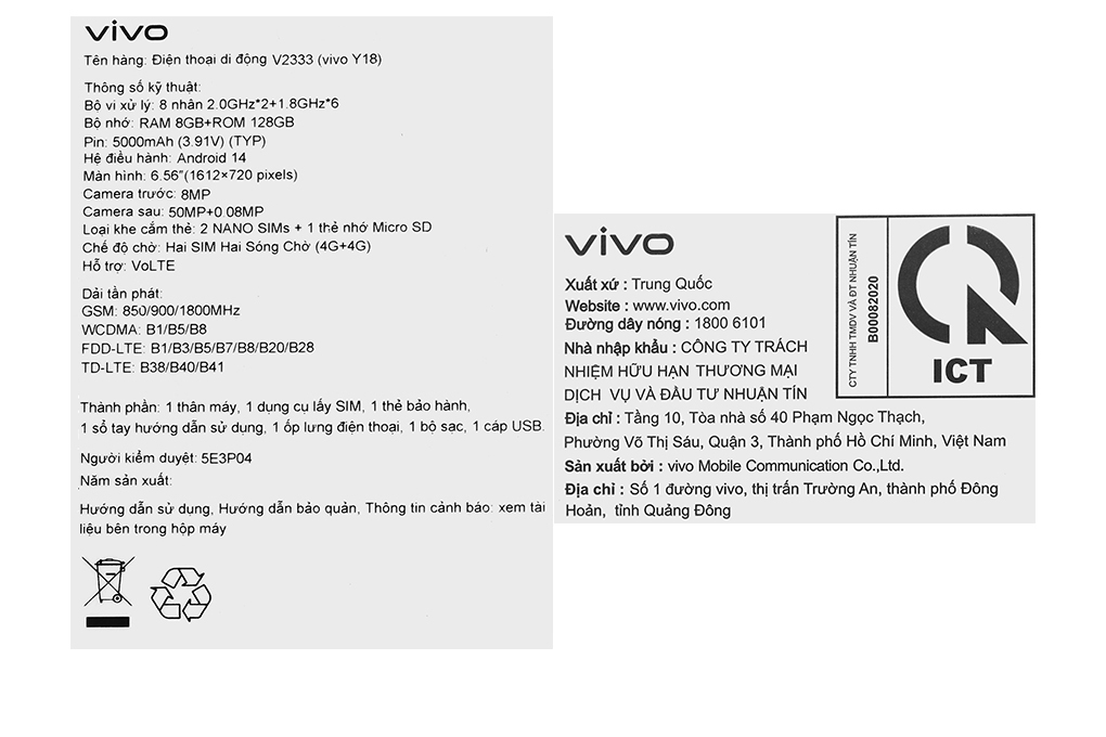 vivo Y18 8GB/128GB - 30