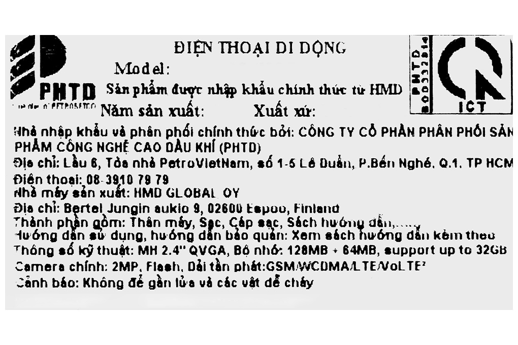 Điện thoại Nokia 3210 4G Màu Đen