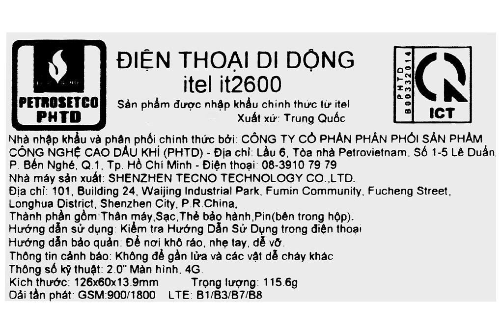 Điện thoại Itel it2600 - 8