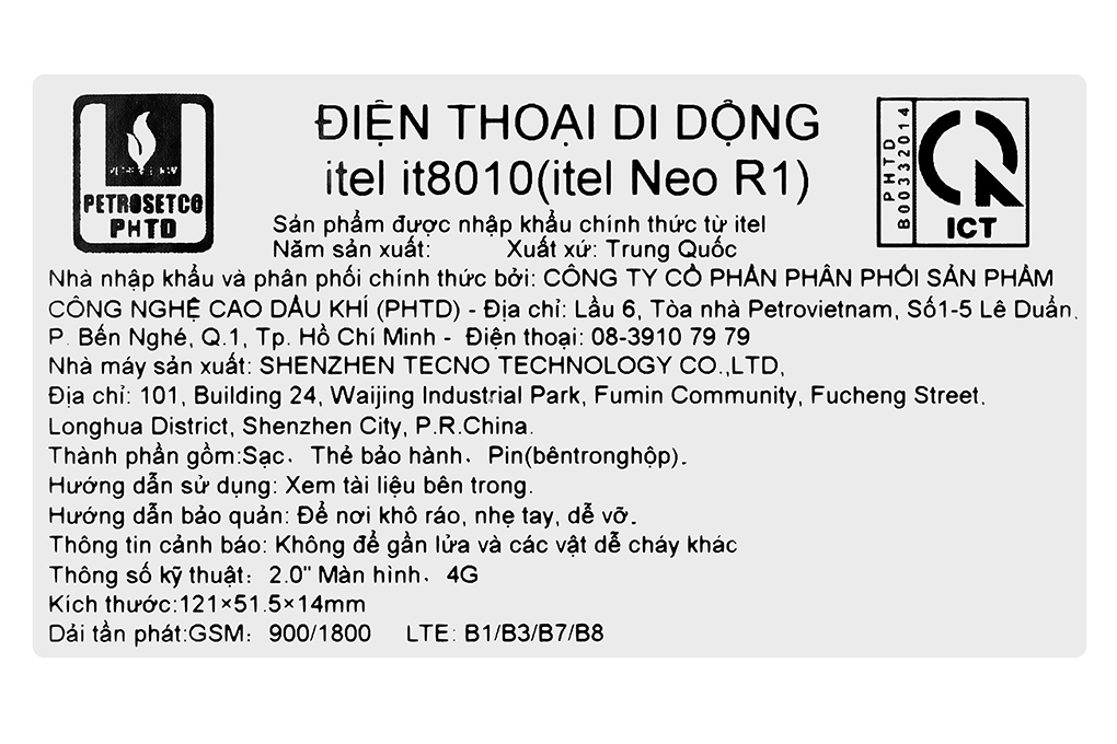 Itel it8010 - 21