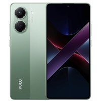 Điện thoại Xiaomi POCO X7 Pro 12GB/512GB