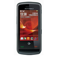 Điện thoại Motorola EX201