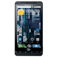 Điện thoại Motorola DROID X ME811