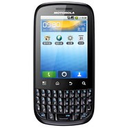Điện thoại Motorola FIRE XT311