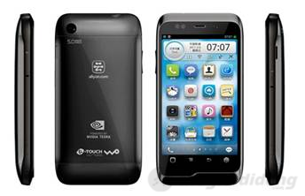 Ktouch W700 màu đen