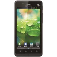 Điện thoại Motorola XT928