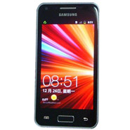 Điện thoại Samsung Janice