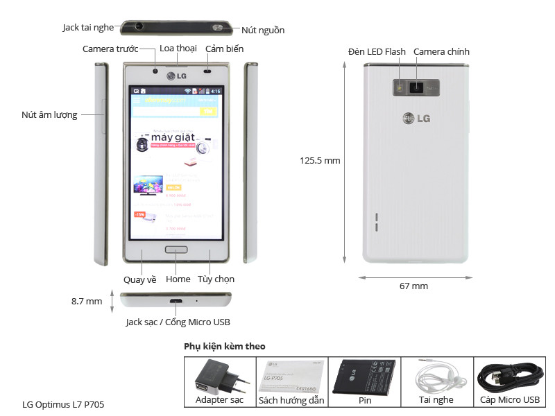 Thông số kỹ thuật Điện thoại LG Optimus L7