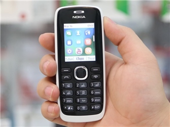 Điện thoại Nokia 112