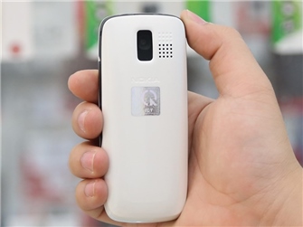 Điện thoại Nokia 112