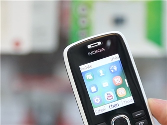 Điện thoại Nokia 112