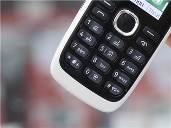 Điện thoại Nokia 112
