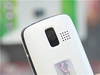 Điện thoại Nokia 112