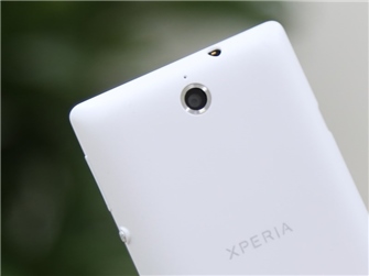 Điện thoại Sony Xperia E