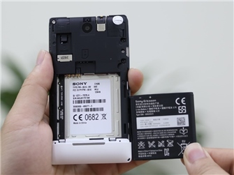 Điện thoại Sony Xperia E