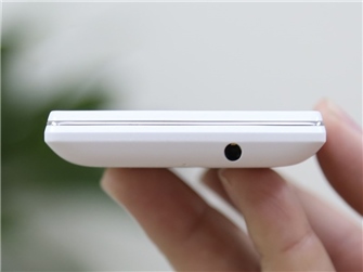 Điện thoại Sony Xperia E