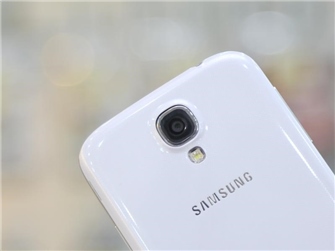 Điện thoại Samsung Galaxy S4