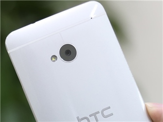 Điện thoại HTC One 32GB