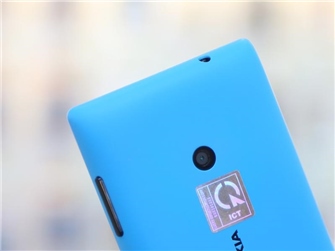 Điện thoại Nokia Lumia 520