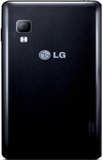 LG Optimus L5 II chụp hình bằng giọng nói Optimus L5 II có camera 5 MP với khả năng chụp bằng giọng nói