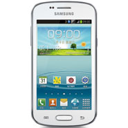 Điện thoại Samsung Galaxy Trend II Duos S7572