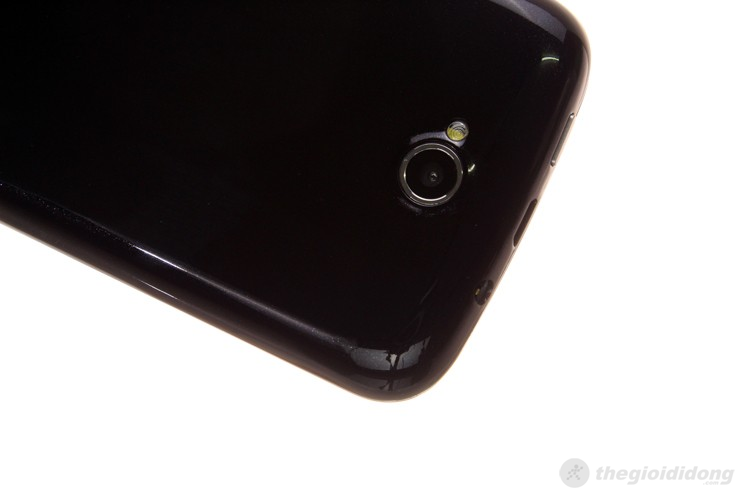 Điện thoại Q-Smart S6