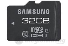 Q-Smart S6 có khả năng mở rộng lưu trữ qua khe microSD