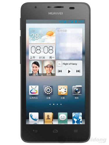 Huawei G510 thiết kế hướng theo chiều dài của Iphone 5 Huawei G510 thiết kế hướng theo chiều dài của Iphone 5