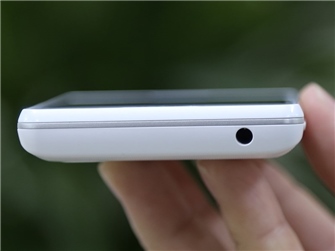 Điện thoại LG Optimus L4 II