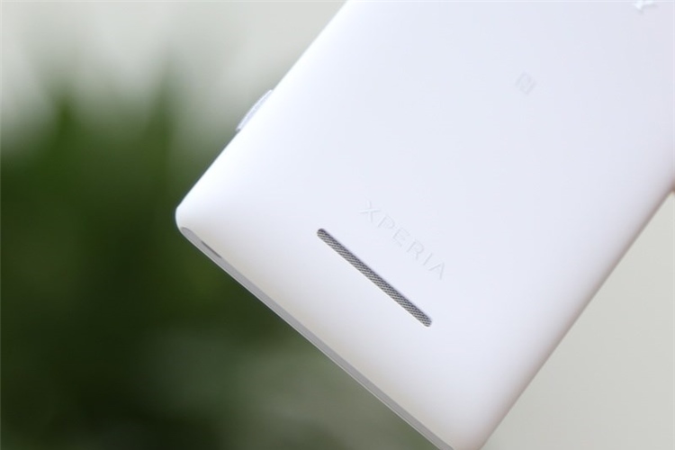 Điện thoại Sony Xperia M C1905 Màu Trắng