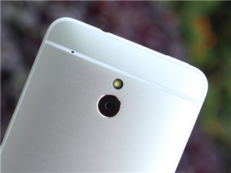 Điện thoại HTC One Mini