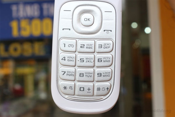 Samsung Caramel DS E1272 - có bàn phím to, rõ ràng