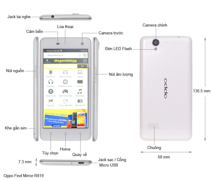 OPPO Find Mirror R819