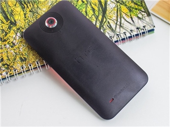 Điện thoại HTC Desire 300