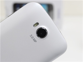 Điện thoại Mobiistar Touch Bean 452T