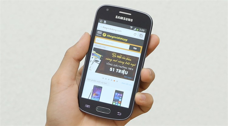 Điện thoại Samsung Galaxy Trend Plus S7580
