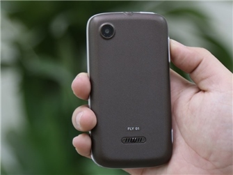 Điện thoại Q-Smart Fly 01