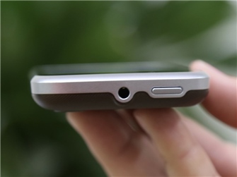Điện thoại Q-Smart Fly 01