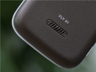 Điện thoại Q-Smart Fly 01