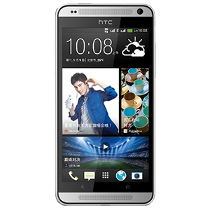 Điện thoại HTC Desire 700