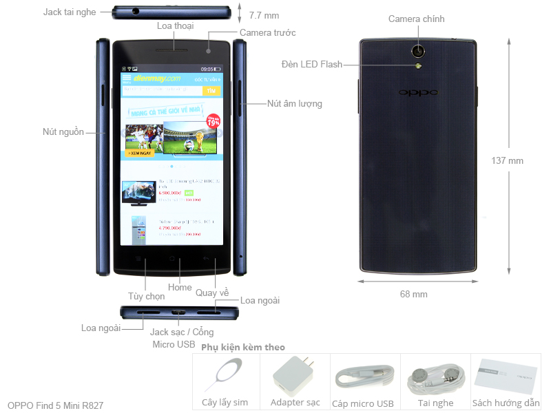 OPPO Find 5 Mini R827